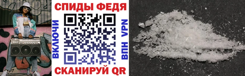 Купить где  Волхов  АМФЕТАМИН 97% 