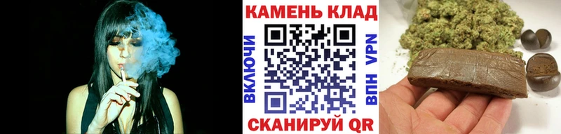 ГАШ hashish  Купить  Волхов 