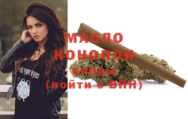 спиды Коряжма