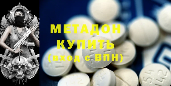 стаф Костерёво