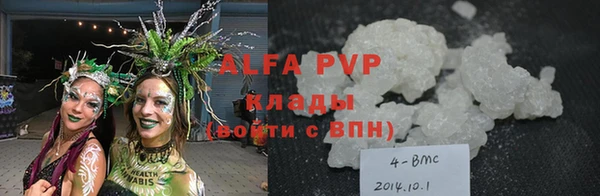 спиды Коряжма