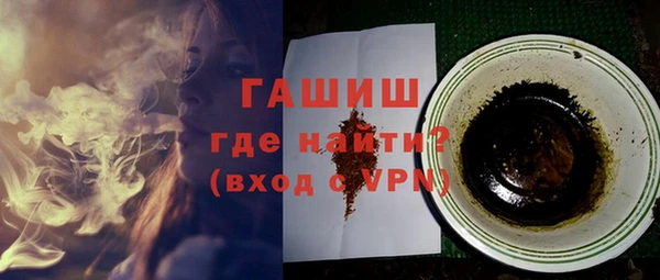 спиды Коряжма