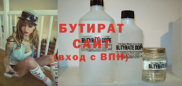 спиды Коряжма