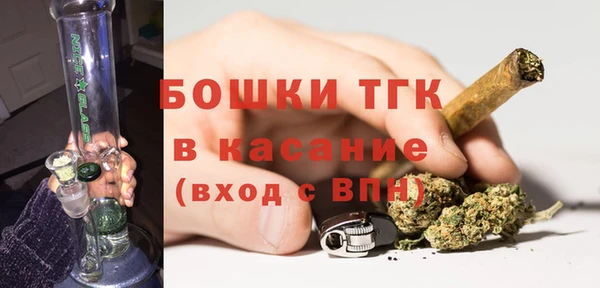 MDMA Premium VHQ Корсаков