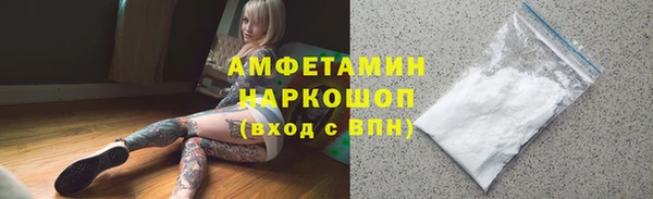 стаф Костерёво