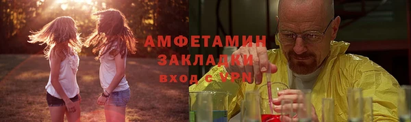 спиды Коряжма