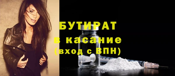 спиды Коряжма