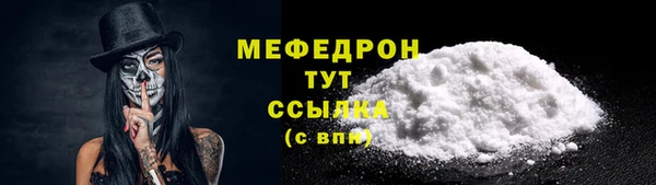 спиды Коряжма