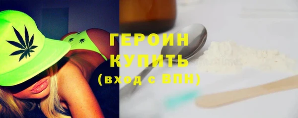 спиды Коряжма