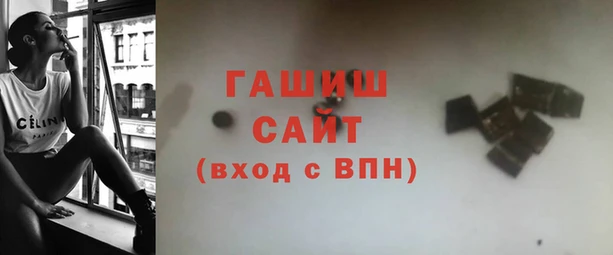 MDMA Premium VHQ Корсаков