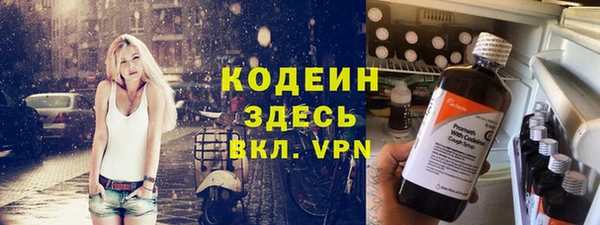 спиды Коряжма