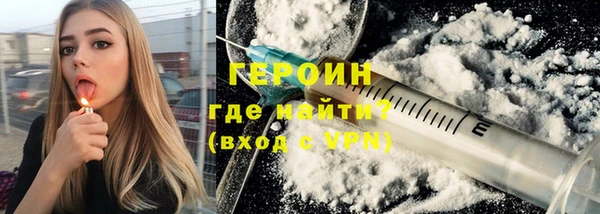 спиды Коряжма