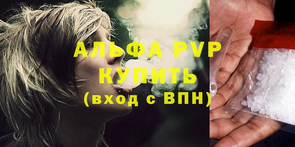 спиды Коряжма