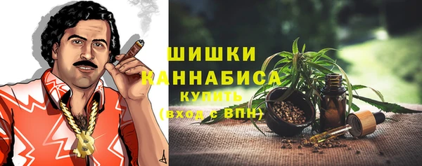 MDMA Premium VHQ Корсаков