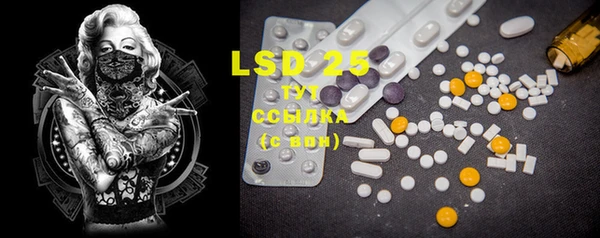 MDMA Premium VHQ Корсаков