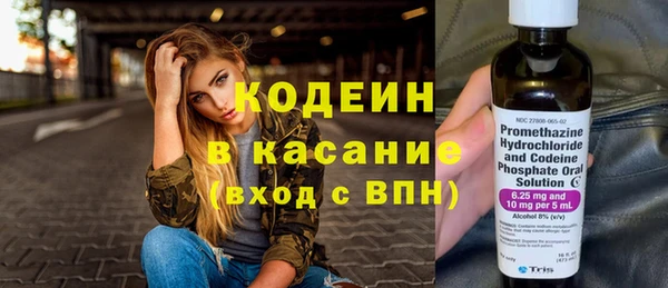 стаф Костерёво