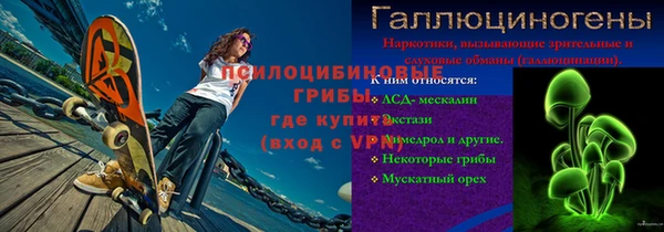MDMA Premium VHQ Корсаков