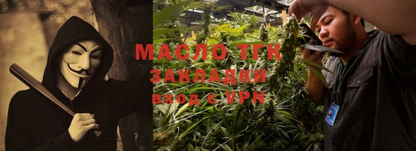 MDMA Premium VHQ Корсаков