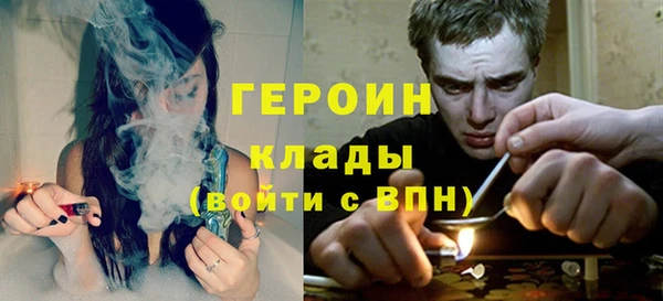 MDMA Premium VHQ Корсаков