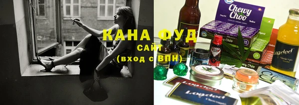 спиды Коряжма